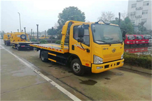 达州附近24小时救援车电话