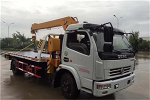 达州24小时道路救援服务