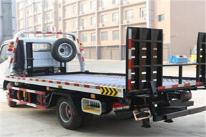 达州24小时道路救援电话