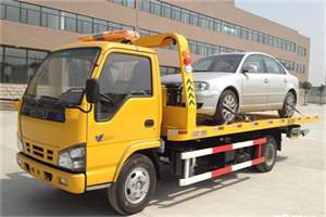 达州道路救援一般怎么收费