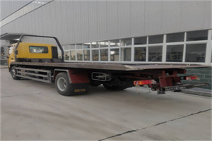 达州24小时公路救援电话