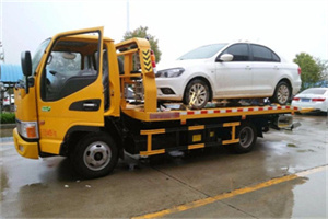 达州附近拖车救援24小时服务热线